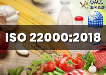 Tư vấn Chứng nhận ISO 22000:2018